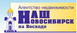 Наш Новосибирск - информация и новости в Наш Новосибирск